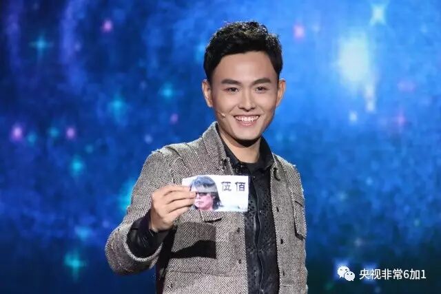 鲨鱼嘴_汽车贴鲨鱼嘴_虎斑鸭嘴鲨鱼