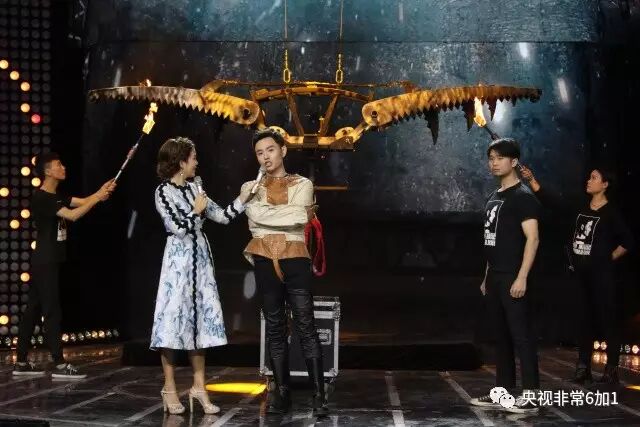 虎斑鸭嘴鲨鱼_鲨鱼嘴_汽车贴鲨鱼嘴