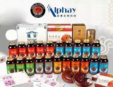 ㊙安惠产品搭配表，要想见效快，搭配产品很重要！