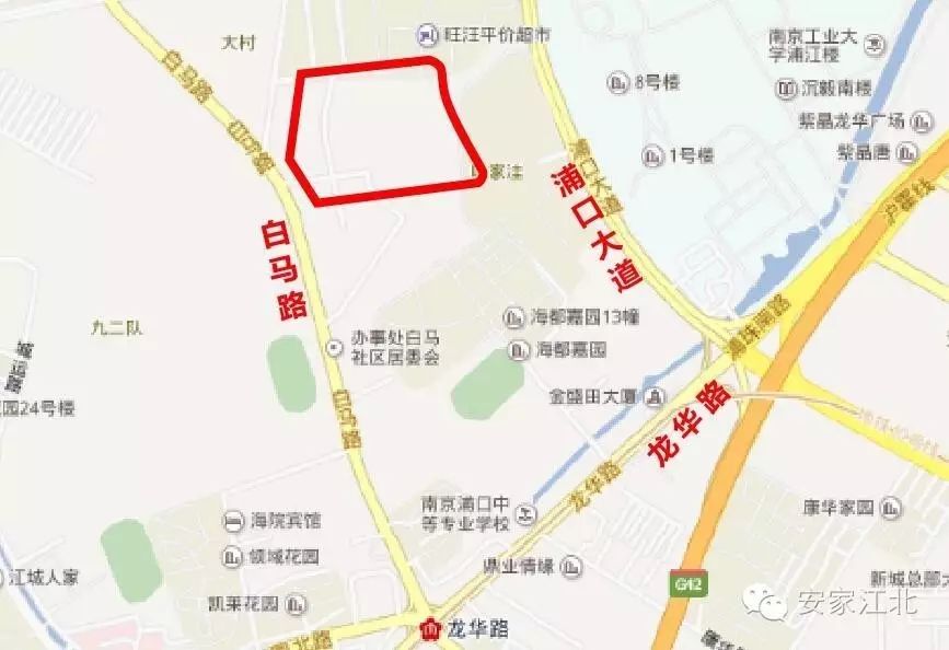 浦口区江浦街道白马路东侧,海都路西侧,为纯住宅用地,面积58455.