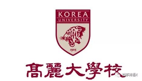 (干货)学校、专业选择困难?让微享君来为你介绍韩国高等学府