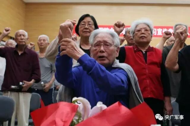 Image result for 病人宣誓加入共产党