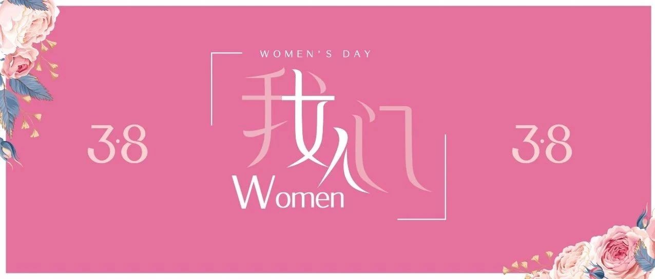 womenǣȴ컹