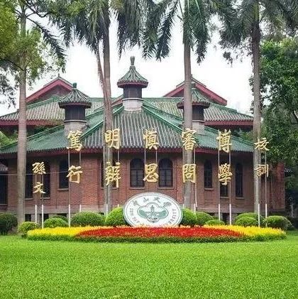 报考必后悔的广州10所大学!一旦入读,就会终日沉迷不能自拔......