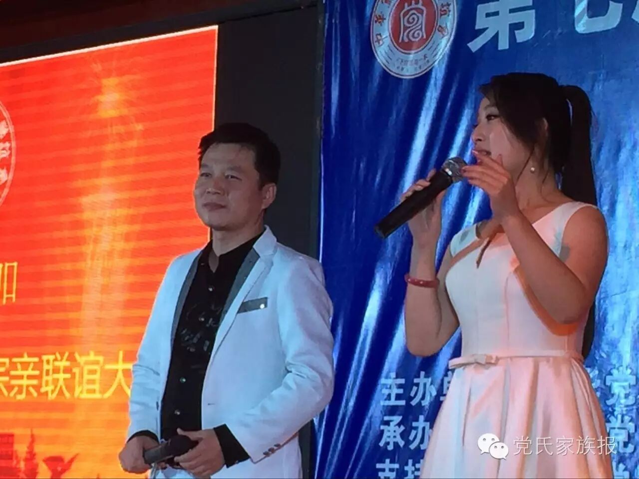 每个节目都演得好！老党家联欢晚会堪比春晚！