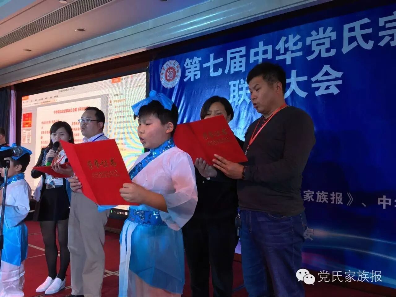 每个节目都演得好！老党家联欢晚会堪比春晚！