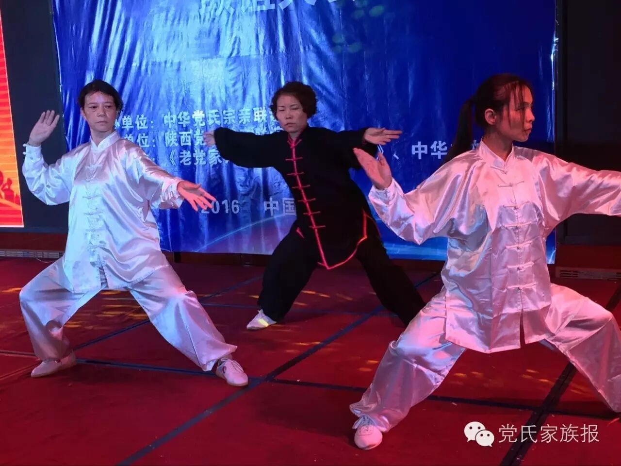 每个节目都演得好！老党家联欢晚会堪比春晚！