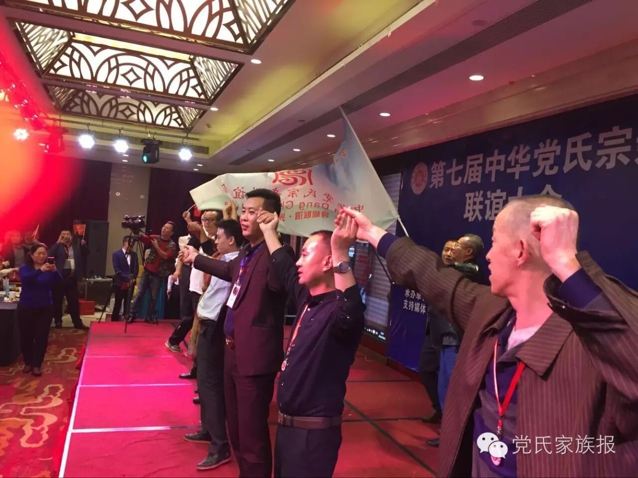 每个节目都演得好！老党家联欢晚会堪比春晚！