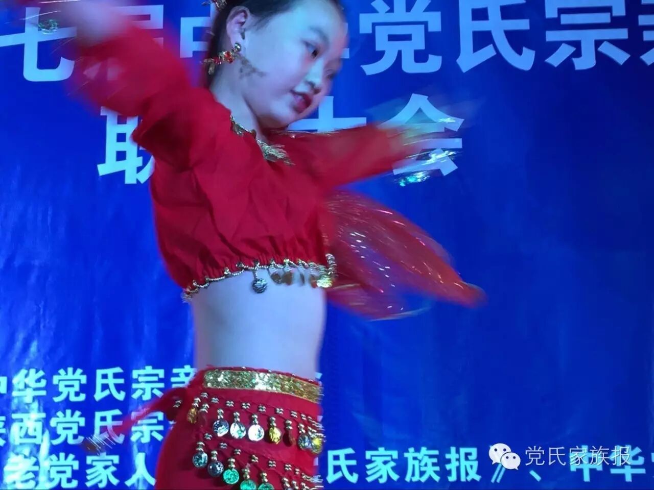 每个节目都演得好！老党家联欢晚会堪比春晚！