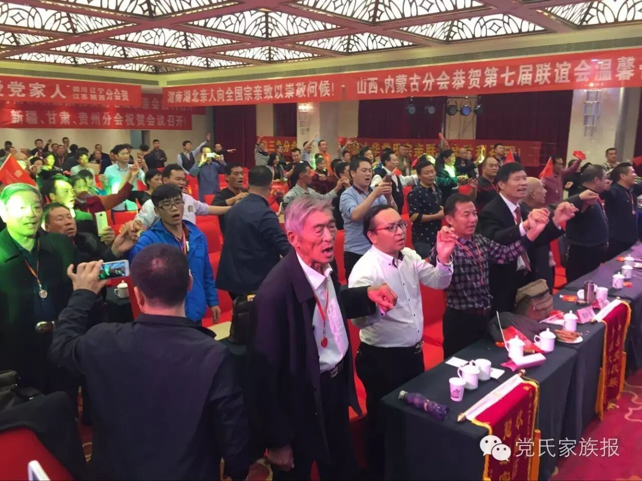 每个节目都演得好！老党家联欢晚会堪比春晚！