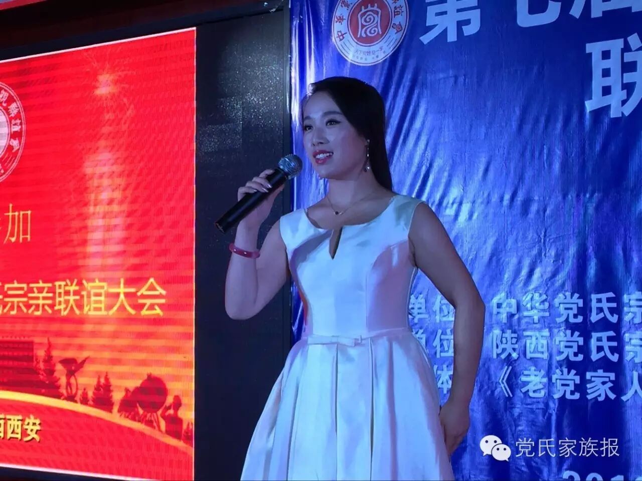 每个节目都演得好！老党家联欢晚会堪比春晚！