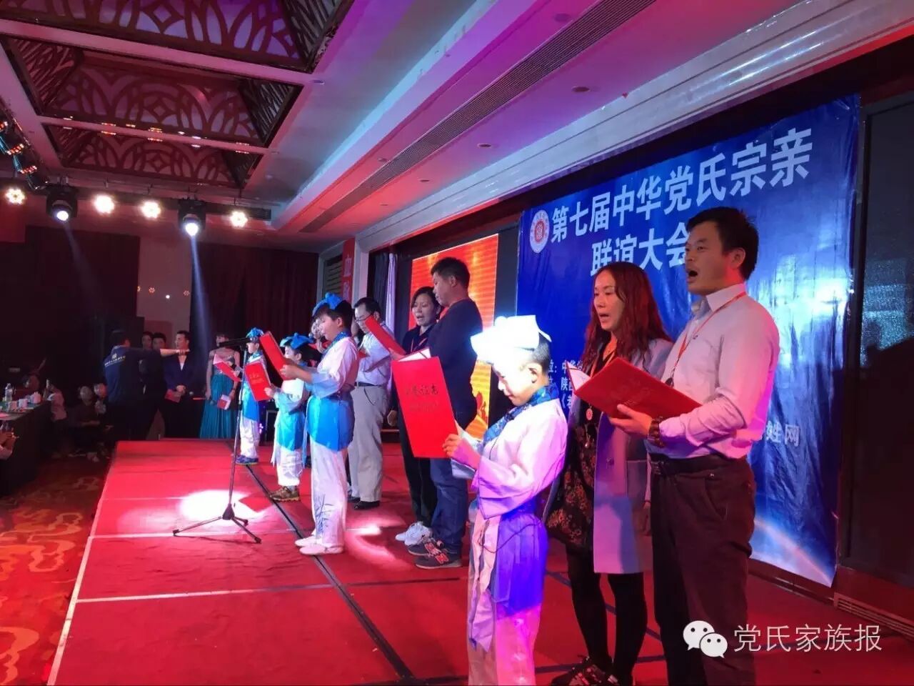 每个节目都演得好！老党家联欢晚会堪比春晚！