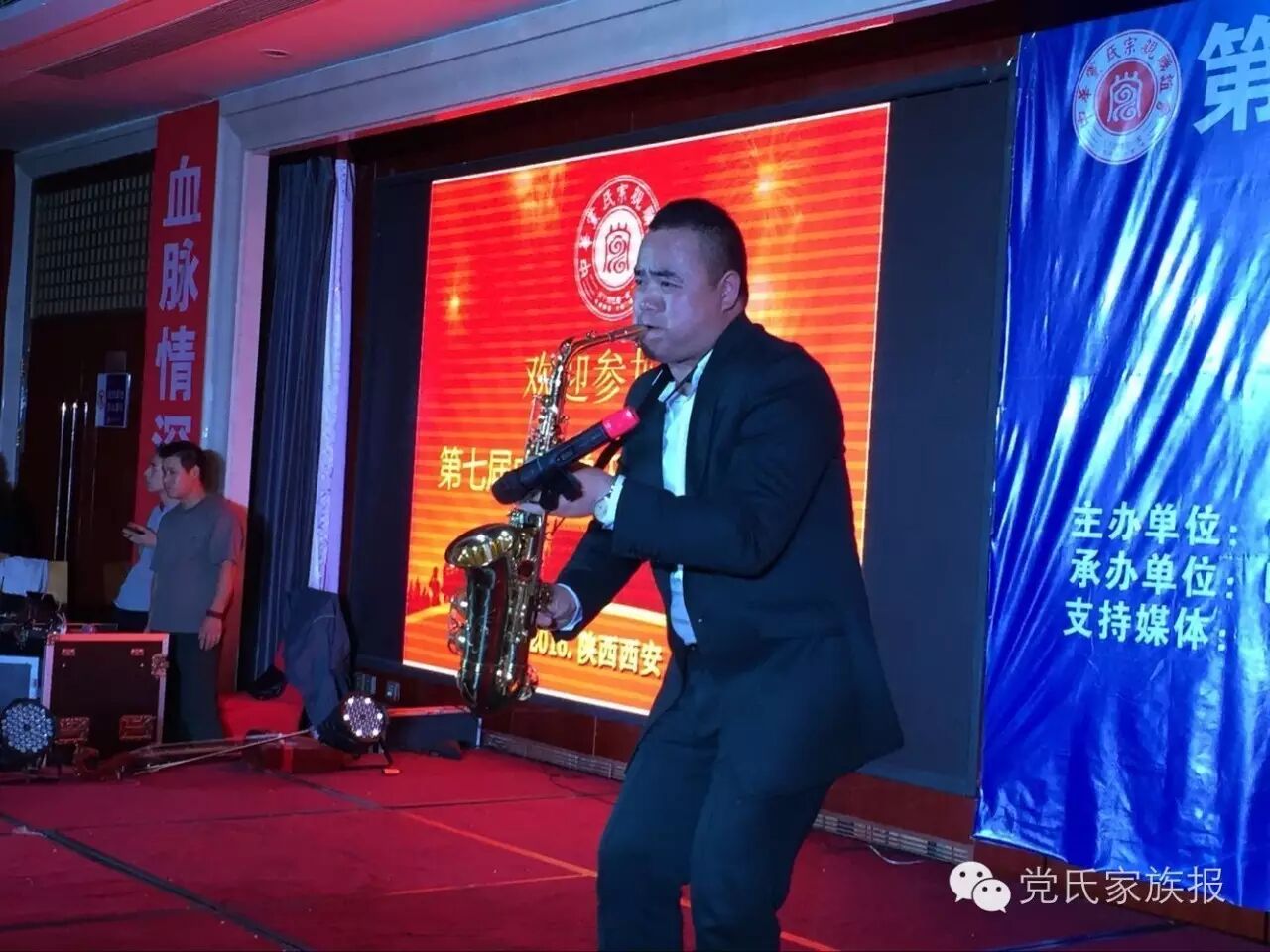 每个节目都演得好！老党家联欢晚会堪比春晚！