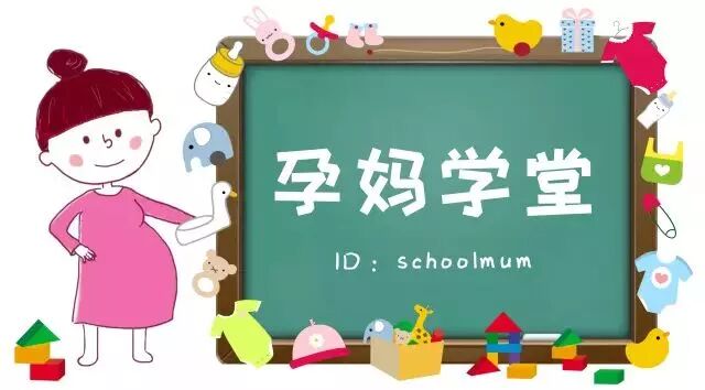 【孕妈谈】怀孕后多吃点什么好?关于孕期营养,看过的妈妈都收藏了!-怀孕期