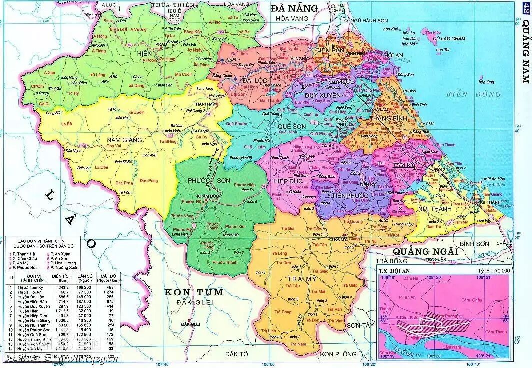 广南政务_文山州广南人事网_广南省