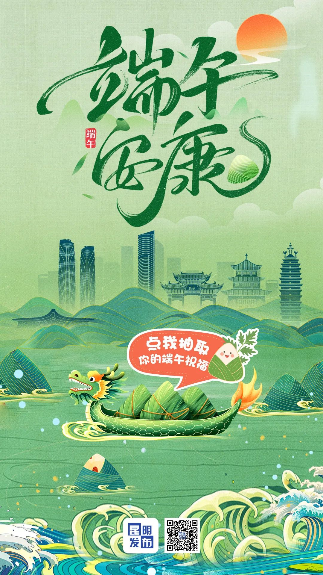 主图.jpg