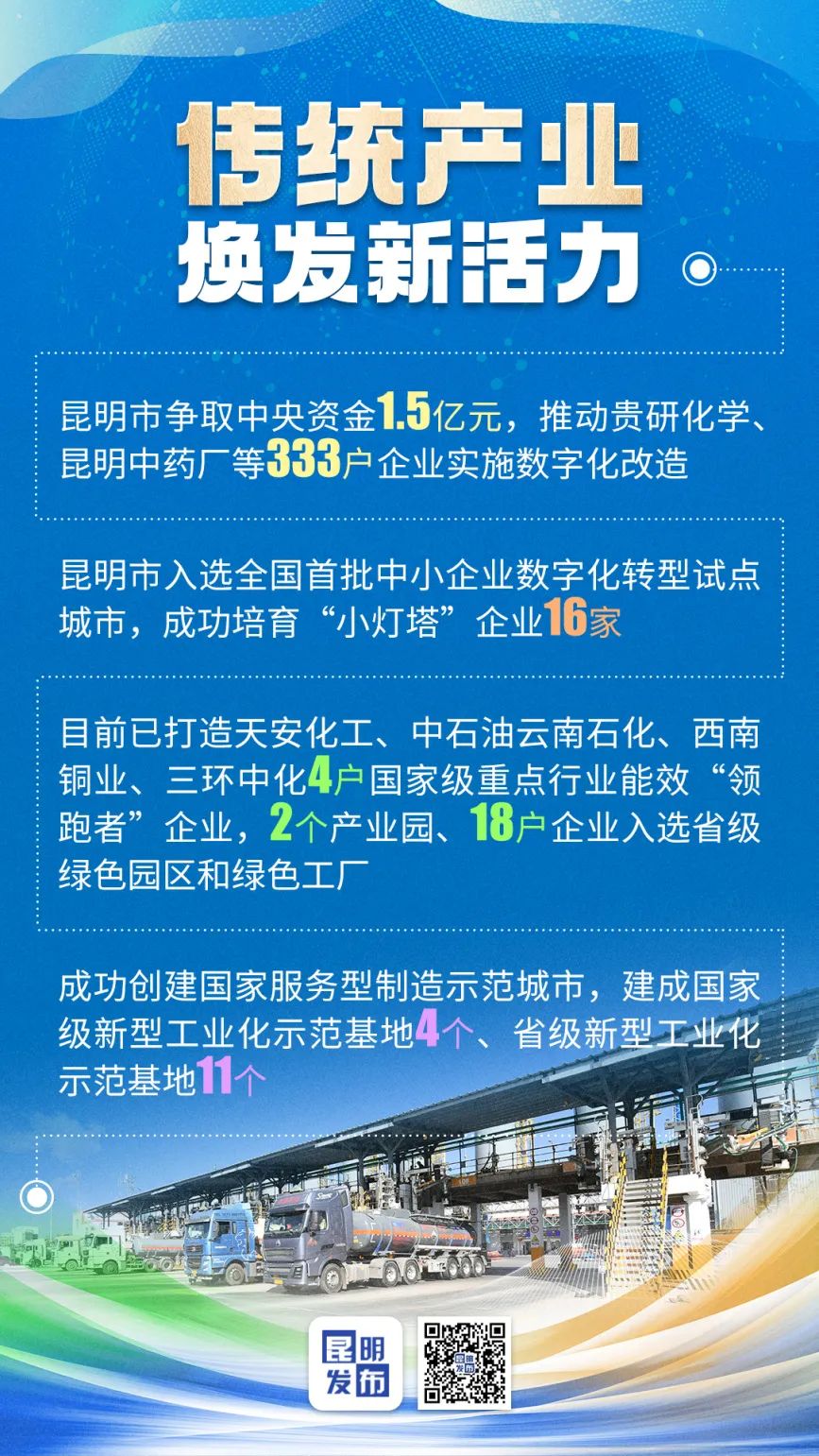 微信图片_20250212072803.jpg