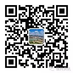 2016十大流行语之上饶话版，不行了让我再笑一会儿！