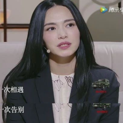 姚晨罕见落泪:有些人,注定只能陪你走一程