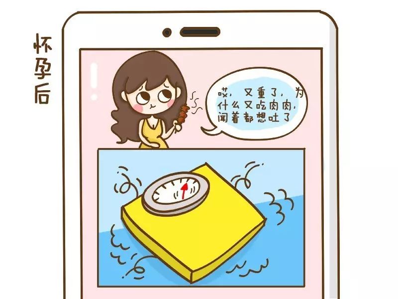 身边有妹子当了妈,她的朋友圈会变成.