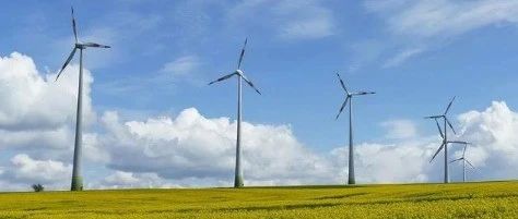 风电头条规划建设1.7GW，总投资约34亿元！贵州省印发“十四五”分散式风电开发建设规划！