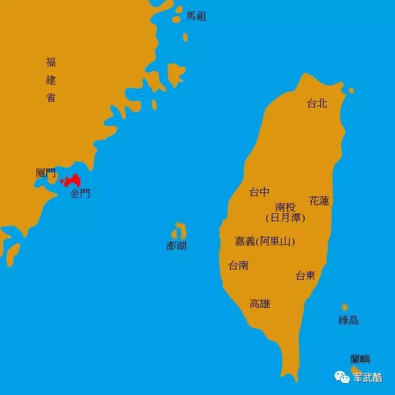 台湾当局控制的地区仅限于台湾岛,澎湖列岛,台湾周边岛屿以及大陆沿海