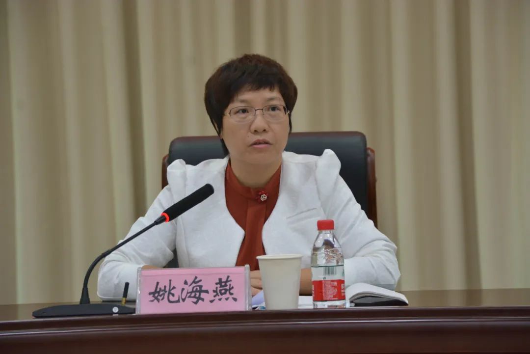 市妇联主席,党组书记姚海燕代表市妇联对市自然资源局妇联的成立表示