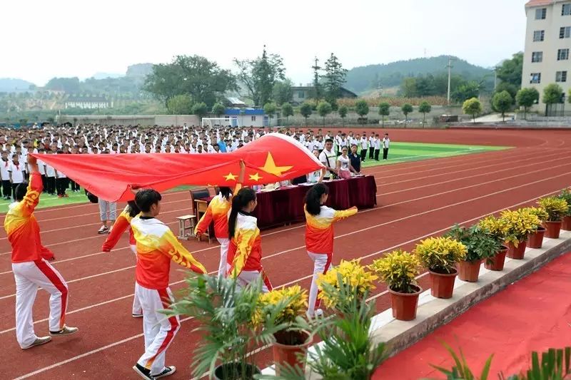 遵义市汇川区私立汇仁中学 绥阳县第二高级中学 绥阳县育才中学 湄潭