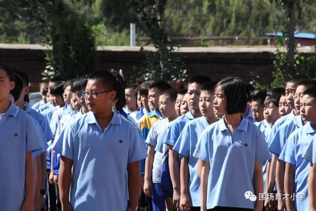 承德市围场育才小学2017年军训圆满结束