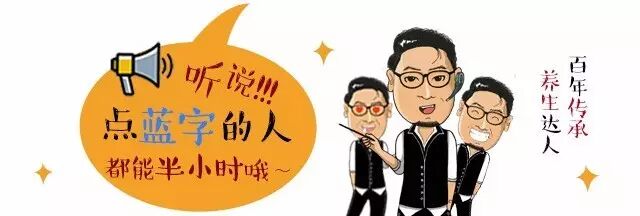 男人长期服用伟哥到底好不好？