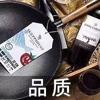 谢霆锋最爱的皇室御用锅,为什么做菜那么好吃?