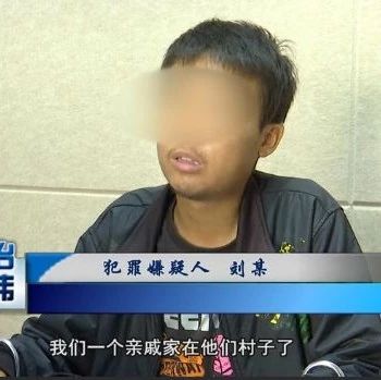 榆林一大学生因得尿毒症走上贩毒路 抓捕时房间内查获1400多克