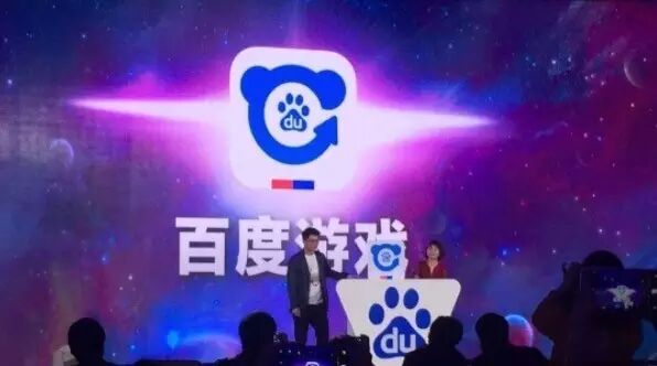 【九枝兰】腾讯网易赚得盆满钵满，百度却为何黯然退出游戏圈？-图片3