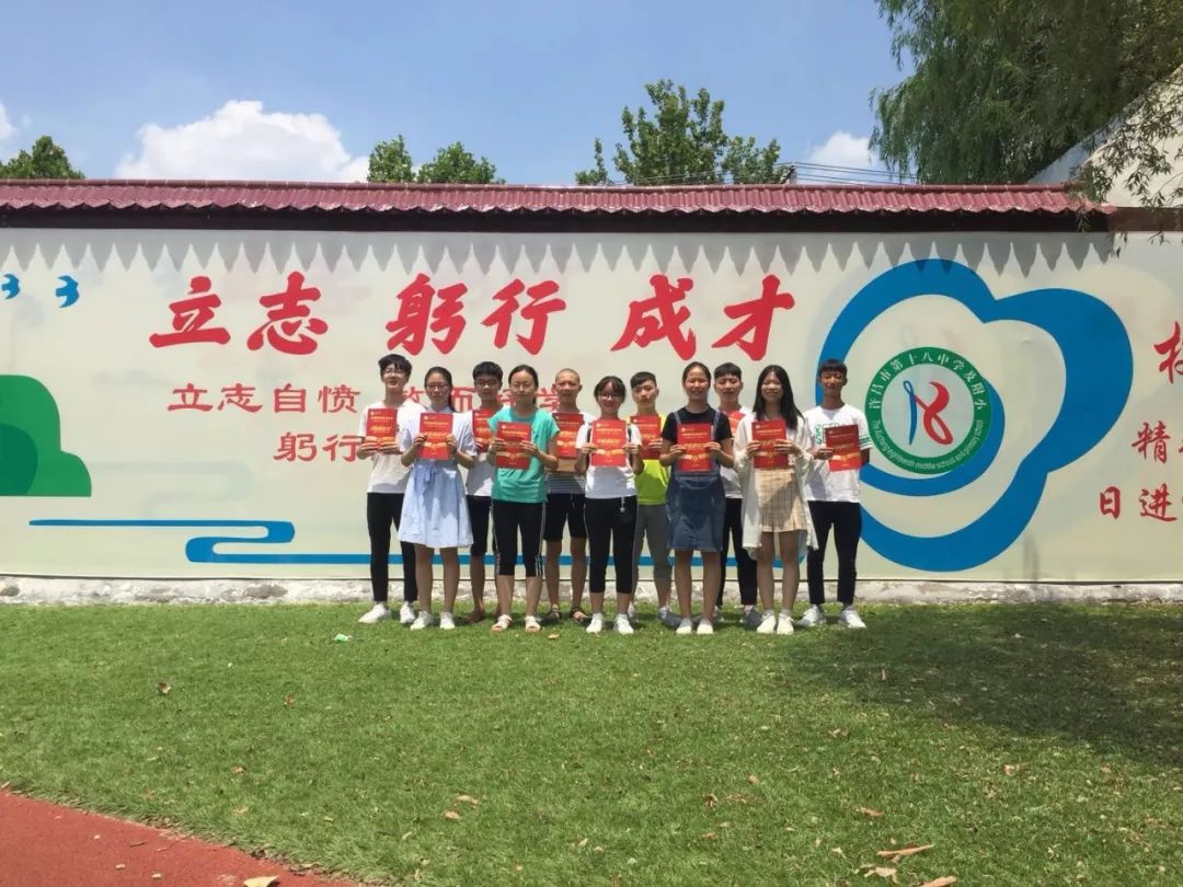 今年,我校共有105高中生中考参加,其中,许昌名学v高中生最低分数线559历史高中大全知识点图片