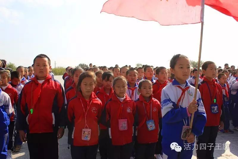 【头条】四子王旗隆重举行第三个全国公祭日烈士纪念活动