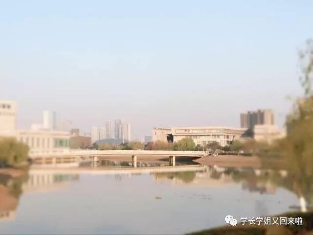 中南大学电子邮箱_中南大学电子邮件_中南大学电子邮箱登录