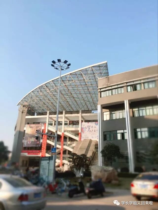 中南大学电子邮箱登录_中南大学电子邮箱_中南大学电子邮件