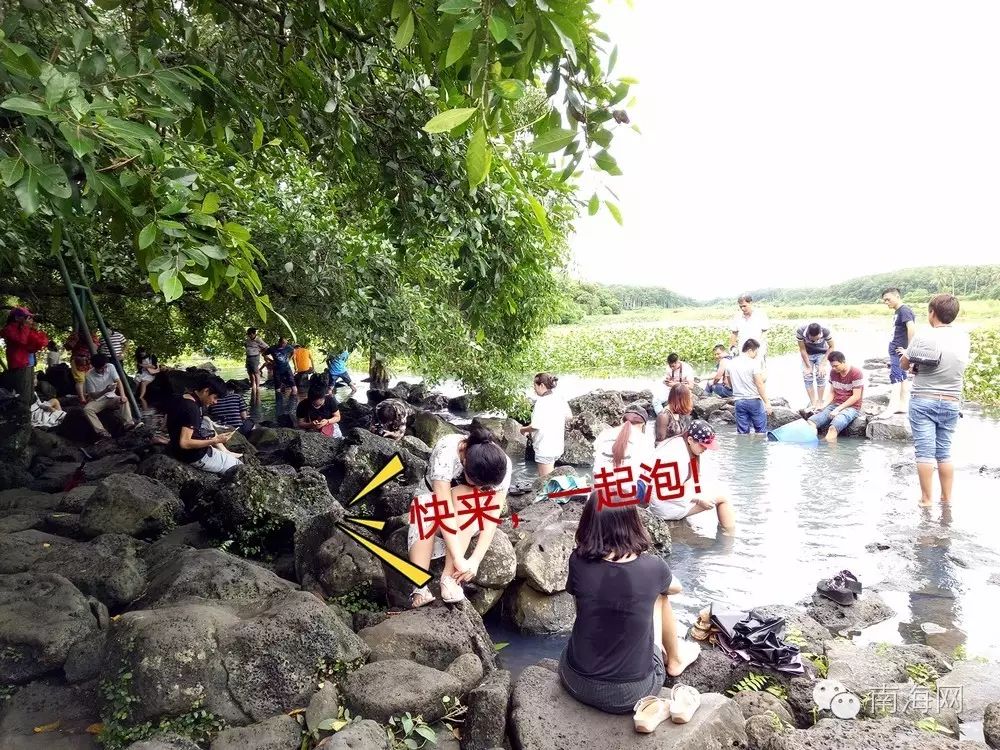龙门久温塘火山冷泉