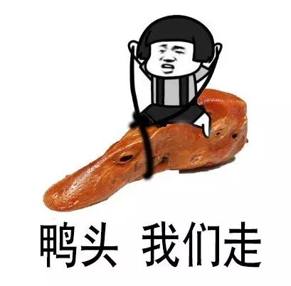 来不及解释,快上车!