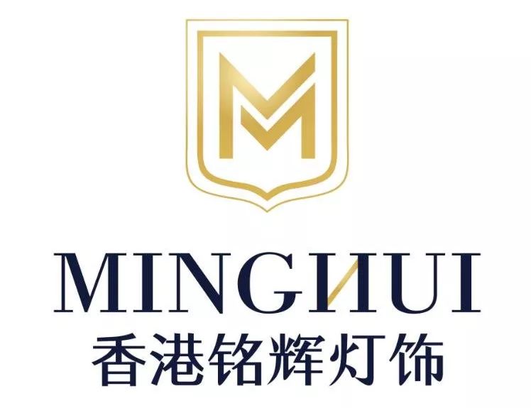 中国照明灯饰行业2017年度单品上榜品牌