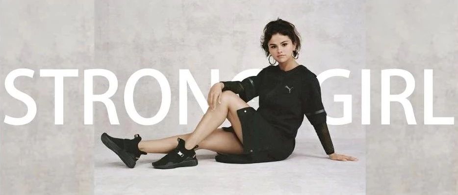 新品快报丨和Selena Gomez一起be a strong girl