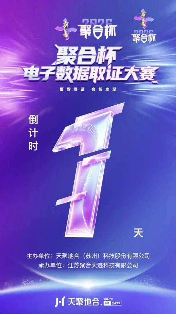  您的浏览器不支持 video 标签 