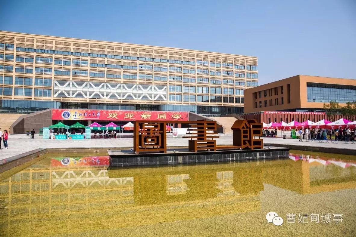 以书香育"匠谷":有一种柔软,叫曹妃甸【山东建筑材料