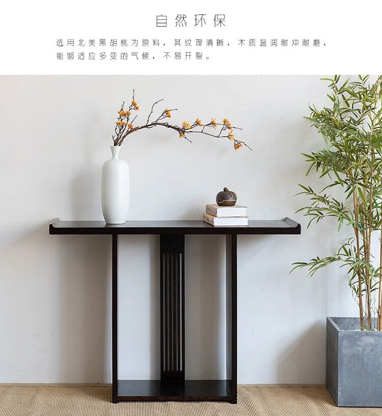 诗尼曼全屋定制图片 高颜值中式玄关效果图_14