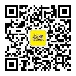 未来钱的10大行业，全在这里了！