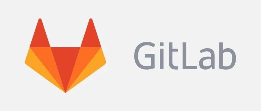 自动化测试持续集成GitLab篇(一)：GitLab CI/CD介绍