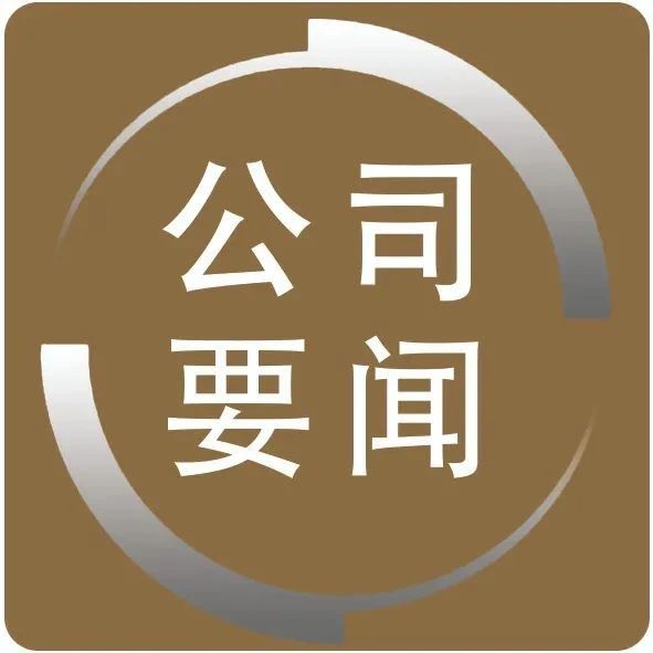 郭慧敏在太祁路段就安全风险隐患大排查大整治“百日攻坚”行动进行督导检查