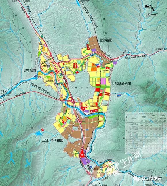 【主流媒体看綦江】重庆能源基地在綦江!规划师带你看"重庆南大门"