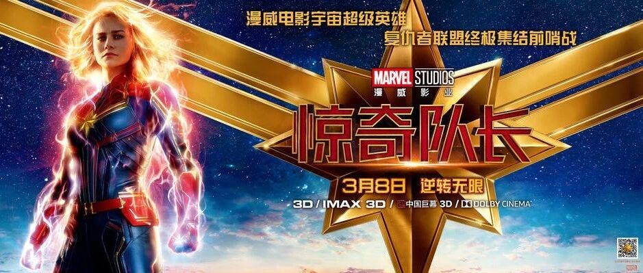 【3月】观影指南