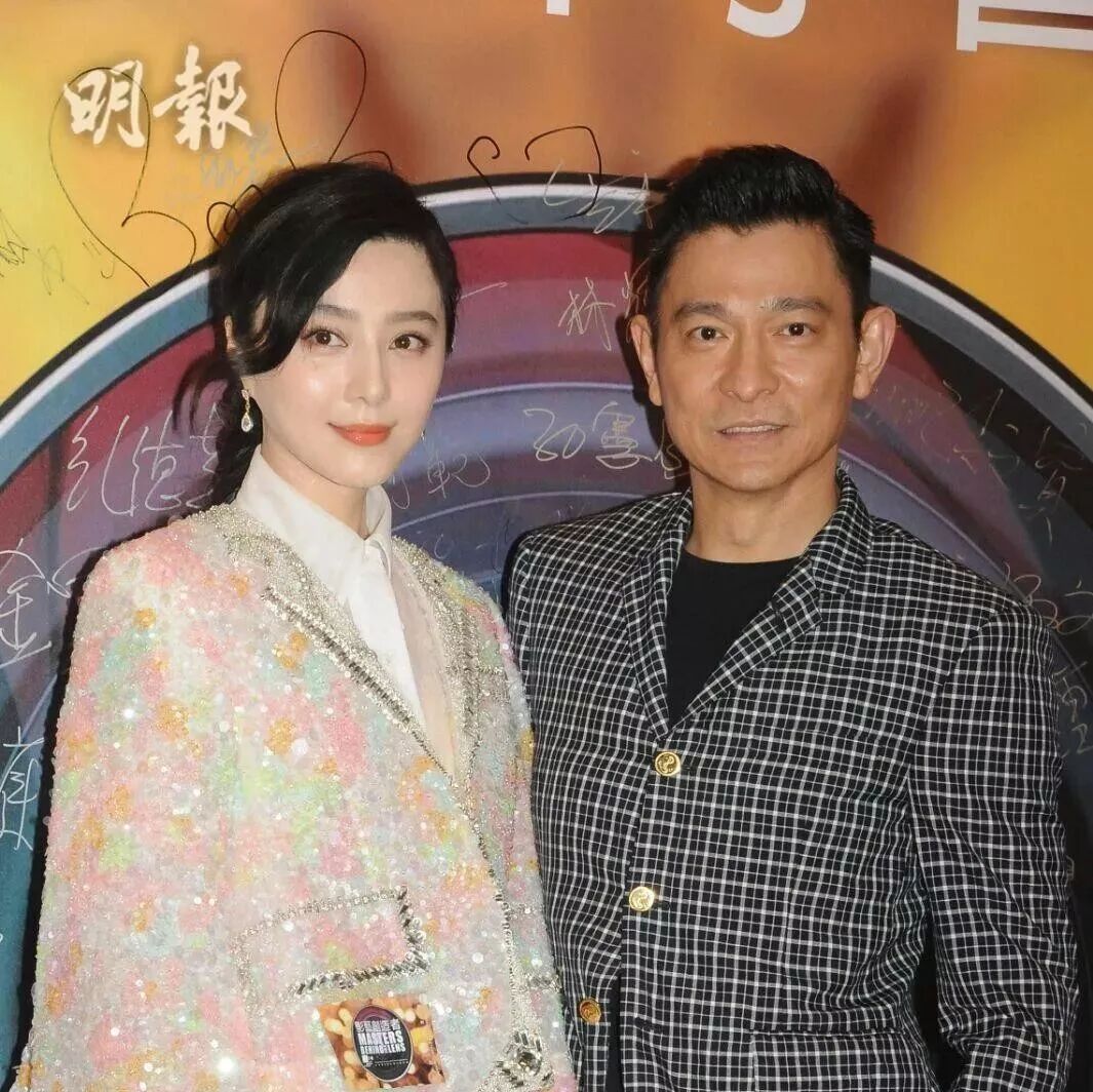 刘德华自赞耳仔最靓 对陈玉莲情有独锺